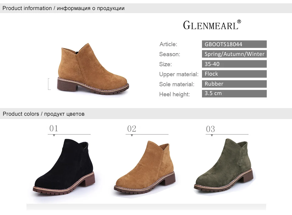 women shoes 1