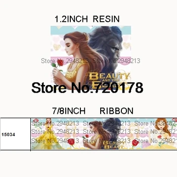 

printed cartoon grosgrain ribbon and resin sets 7/8inch 50yard ribbon and 50pcs resin 1 sets REB193