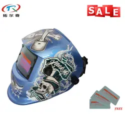 Новая модель низкой цене сварка шлем сварщика оборудование череп TIG МиГ сварщика Кепки авто затемнение trq-hd51-2233ff
