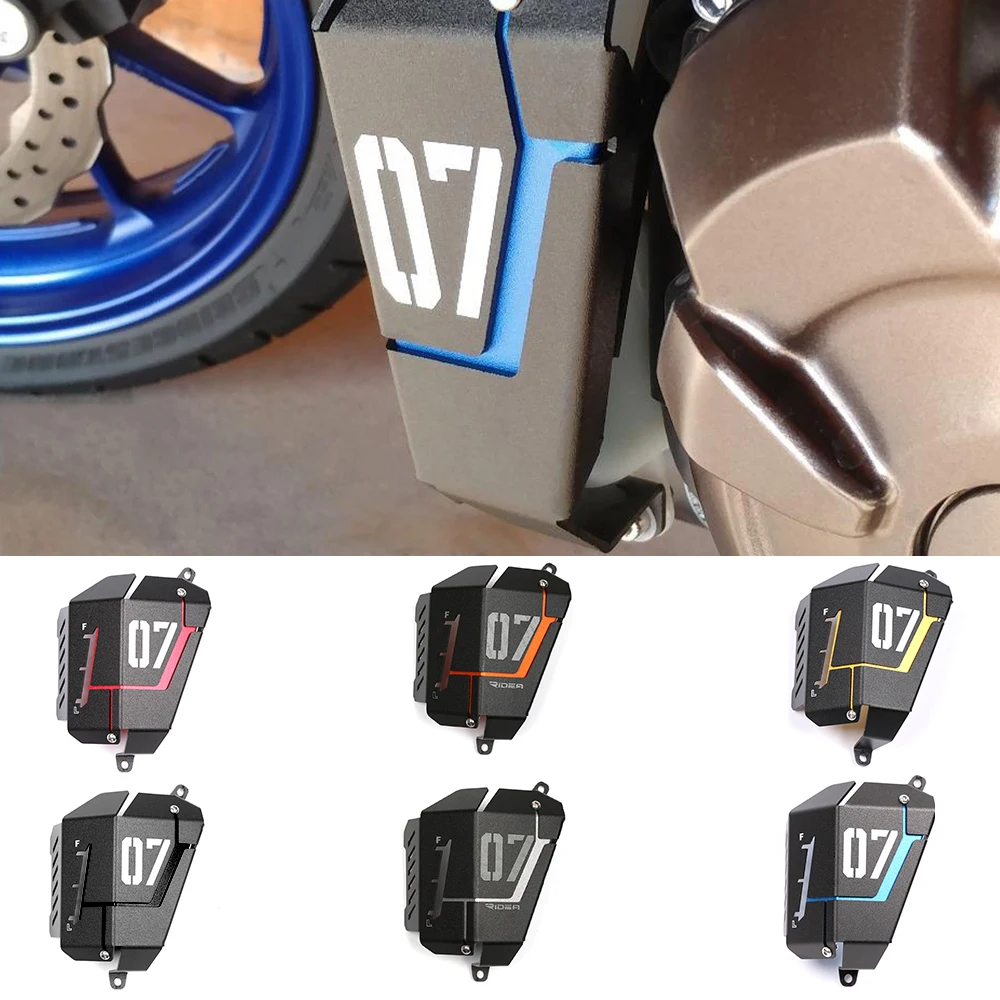 

For Yamaha MT07 MT-07 2013-2017 Motorcycle Accessories CNC Aluminum Alloy Radiator Grille Side Guard Cover Protector
