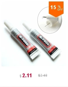 dianxiaobao