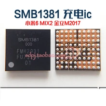 2 шт. Лидер продаж SMB1381 USB Зарядка ic