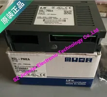 100% новое и оригинальное XGL-PMEA LS (lg) plc Связь модуль, RNET, мастер