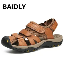 Сандалии из натуральной кожи; мужские летние сандалии; дышащие легкие пляжные шлепанцы; повседневные мужские прогулочные сандалии; большие размеры 45, 46