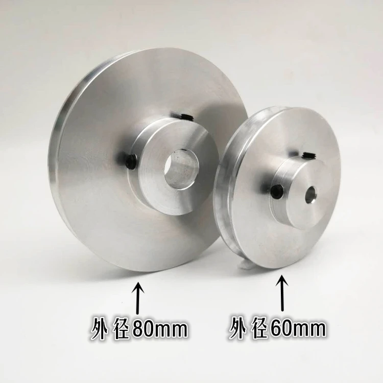 2 Pcs A Type Pulley Double V Groove Bore 19mm OD 60mm for A Belt Motor