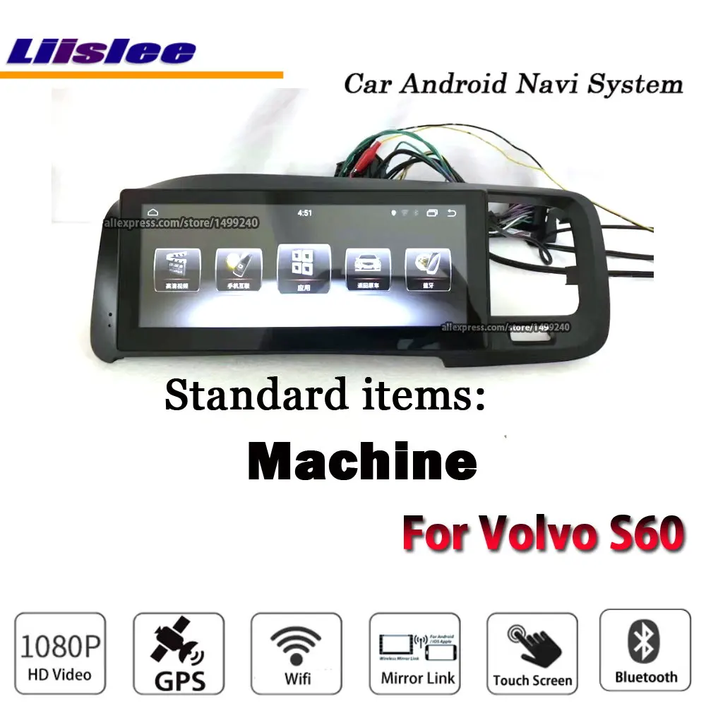 Clearance Liislee Car Android 7.0 up 2+32G For Volvo S60 2011~2018 Stereo Radio BT Wifi Carplay GPS Navi Map Navigation System Multimedia 3 Clearance Liislee Car Android 7.0 up 2+32G For Volvo S60 2011~2018 Stereo Radio BT Wifi Carplay GPS Navi Map Navigation System Multimedia 3