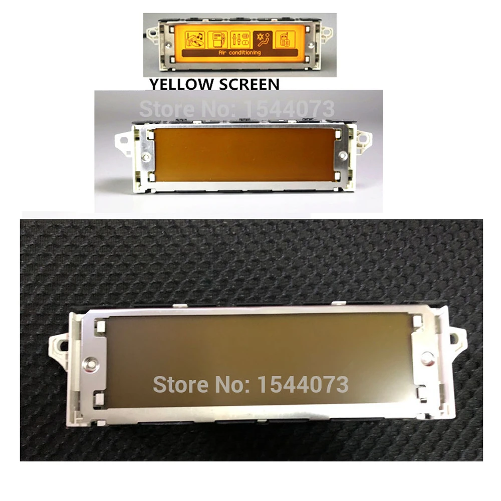 screen