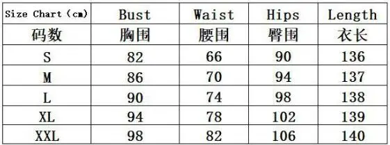 QQ20180825100156