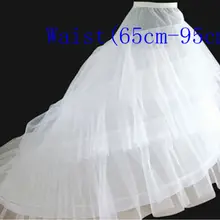 Хорошая цена и качество Свадебное Платье Поезд Кринолайн Нижняя 3-Layers юбке белый поезд нижняя юбка люкс свадебное платье