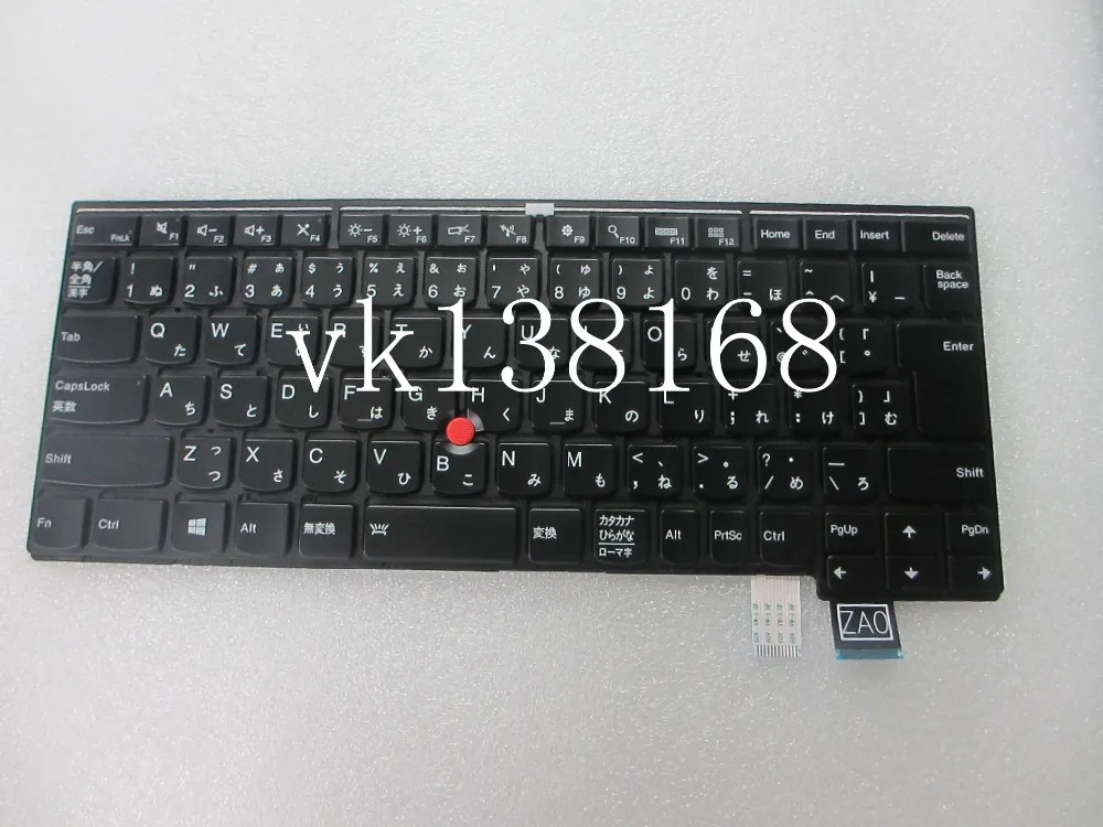 

Brand New JP JAPANESE layout backlit backlighting keyboard for Lenovo Thinkpad T460P FRU 00UR246