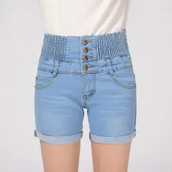 Модные женские джинсовые летние джинсовые шорты с высокой талией, свободные тонкие шорты с эластичной резинкой на талии, HSJ88