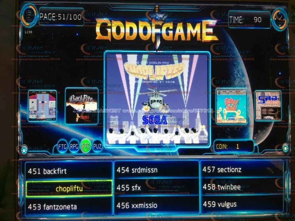 Новое поступление JAMMA аркадная игра доска GOD OF GAMES 900 в 1 аркадный аппарат, печатная плата мульти боевые игры мультигейминг поддержка VGA выход