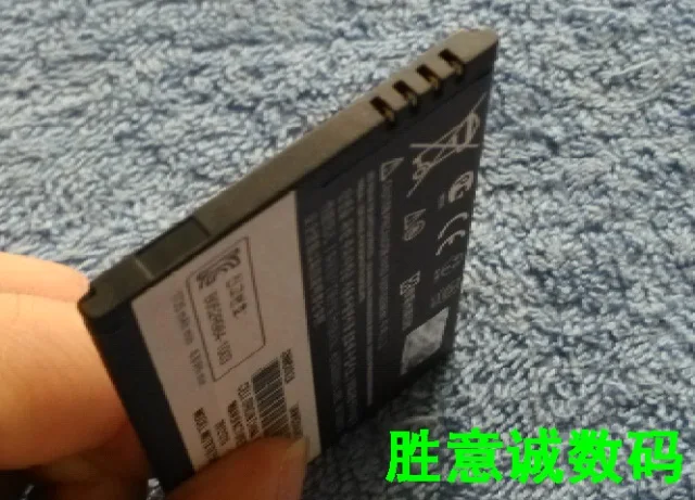 

ALLCCX high quality mobile phone battery HW4X for MOTOROLA ME865 XT875 XT928 XT788 MT788 MT917 XT865 XT875 XT885 XT928