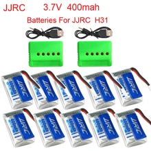 JJRC H31 H56 T2G części zamienne do baterii 3.7V 400 mAh 30C akumulator litowo-jonowy Z51 samolot z 5w1 kabel do ładowarki