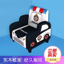 Children’s sofaCartoon boy Baby sofa Creative single seater Mini cute couch kid chairs dormitorio infantil