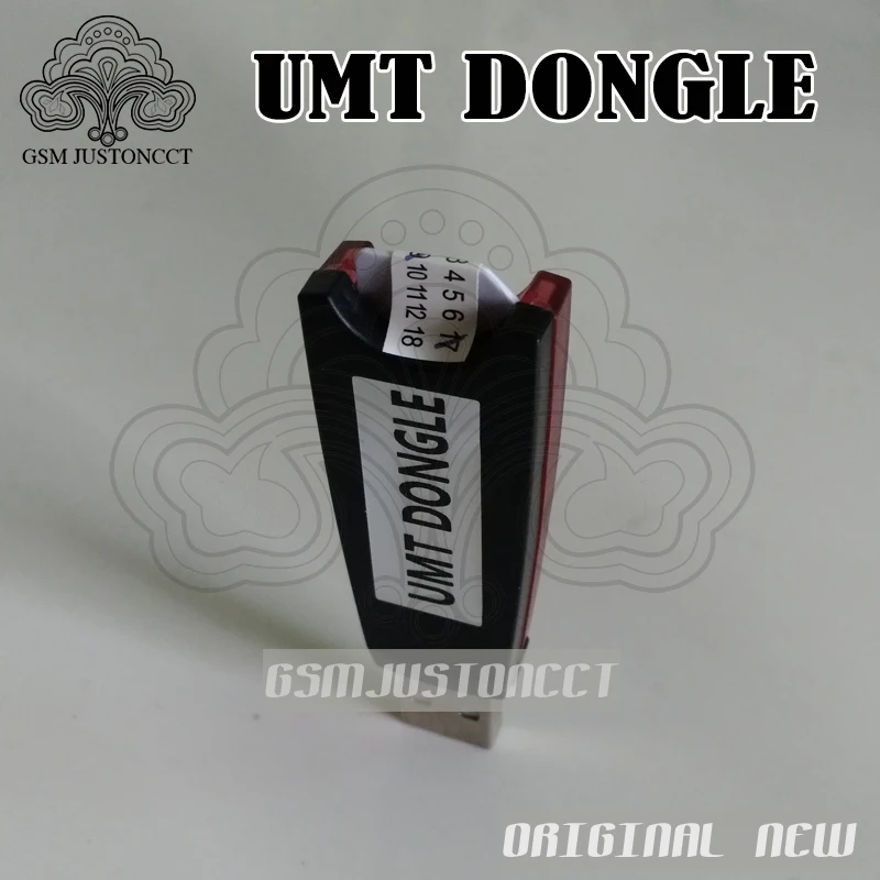 UMT dongle-gsmjustoncct