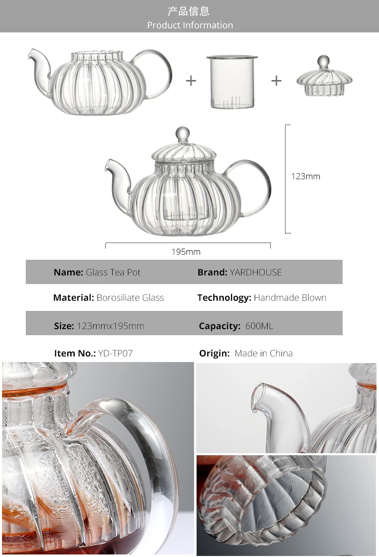 heat-resistant-borosilicate-tea-pot-with-strainer-_02