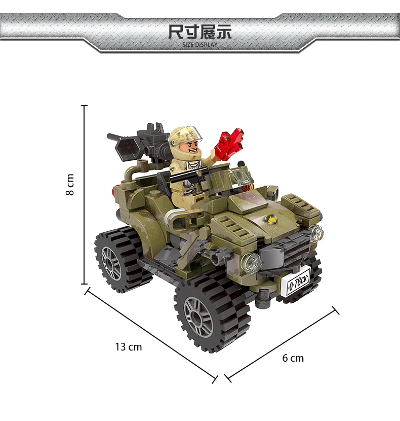 34