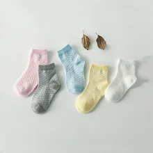 Детские короткие носки, 5 пар/партия, хлопковые носки, От 0 до 10 лет летние цветные носки для девочек, однотонные милые носки
