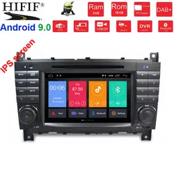 Ips HD 2 Din 7 ''4 ядра Android 8,1 dvd-плеер автомобиля gps для Mercedes Benz W203 C180 C200 C220 C230 C240 C250 W209 2005-2006