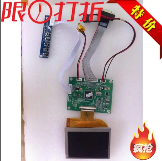 640*480 3.5 inch A+ Grade PD035VX1 PD035VX2 TFT LCD display Screen & AV+VGA controller board | Электроника