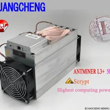 Все новые ANTMINER L3+ scrypt miner LTC 504M битмайн лучше Биткоин S9 S7 S5 innosilicon T1 T2T a4 a4+ a2