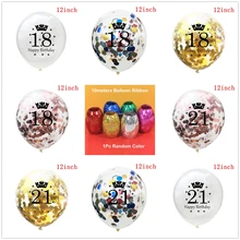 5/10 шт. 18/21st 12 дюймов прозрачные блесток набор воздушных шариков с розового цвета, цвета: золотой и белый комплект День рождения для участия в свадебной церемонии Описание расходные материалы