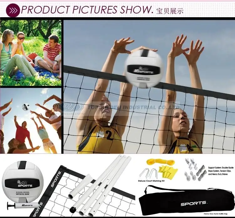 Sports Recreational Volleyball Set Beach Volleyball Set Beach Sport Toy