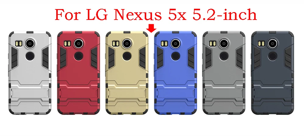 LG NEXUS 5X
