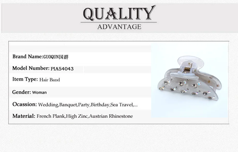 PIA54043-7