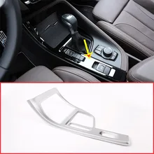 ABS mate centro de la consola de moldura de cubierta de marco para BMW X1 F48 2016-2019 para BMW X2 F47 2018, 2019 la izquierda