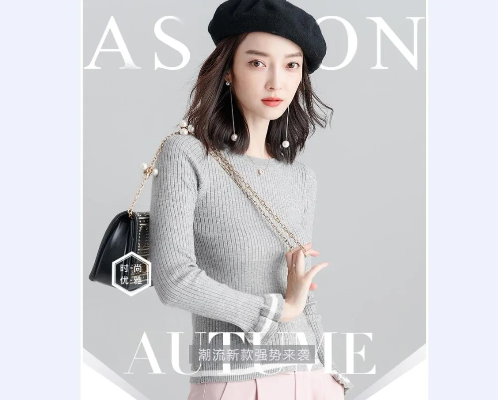 QQ20180929150311
