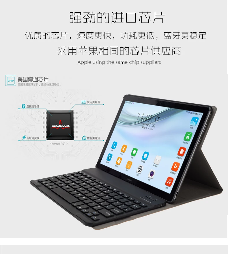 Беспроводной Bluetooth клавиатура чехол для huawei MediaPad M5 10,8/M5 10 Pro CMR-AL09 CMR-W09 Ультратонкий чехол-книжка из искусственной кожи Funda + защитная пленка