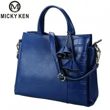 Micky Ken женская сумка новая женская сумка-мессенджер повседневная женская сумка из искусственной кожи Дамская Классическая сумка на плечо женская сумка-переноска