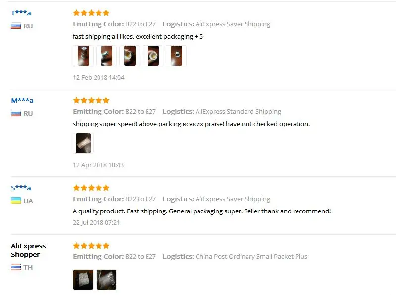 QQ20180803175159