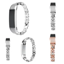 Роскошный браслет из нержавеющей стали с роскошной заменой серебристого розового золота, сменный Ремешок Для Fitbit Alta HR QIY19 DES