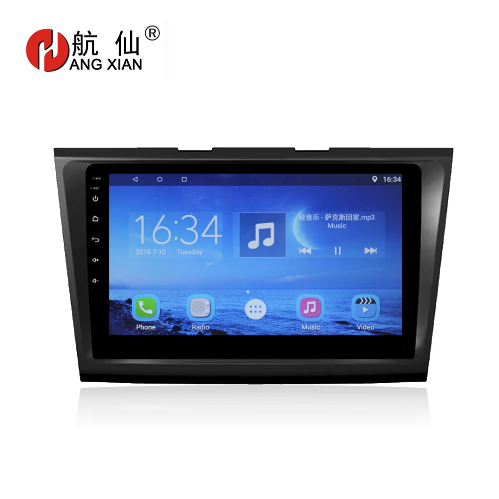 

Bway 9" Car radio for Ford taurus 2015 Quadcore Android 7.0.1 car dvd player gps navi with 1 G RAM,16G ROM