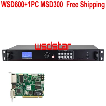 

WsdStar WSD600+1PC MSD300 HDMI/DVI/VGA/CVBS input 1920*1200 pixel Support PIP & POP LED screen video processor Free Shipping
