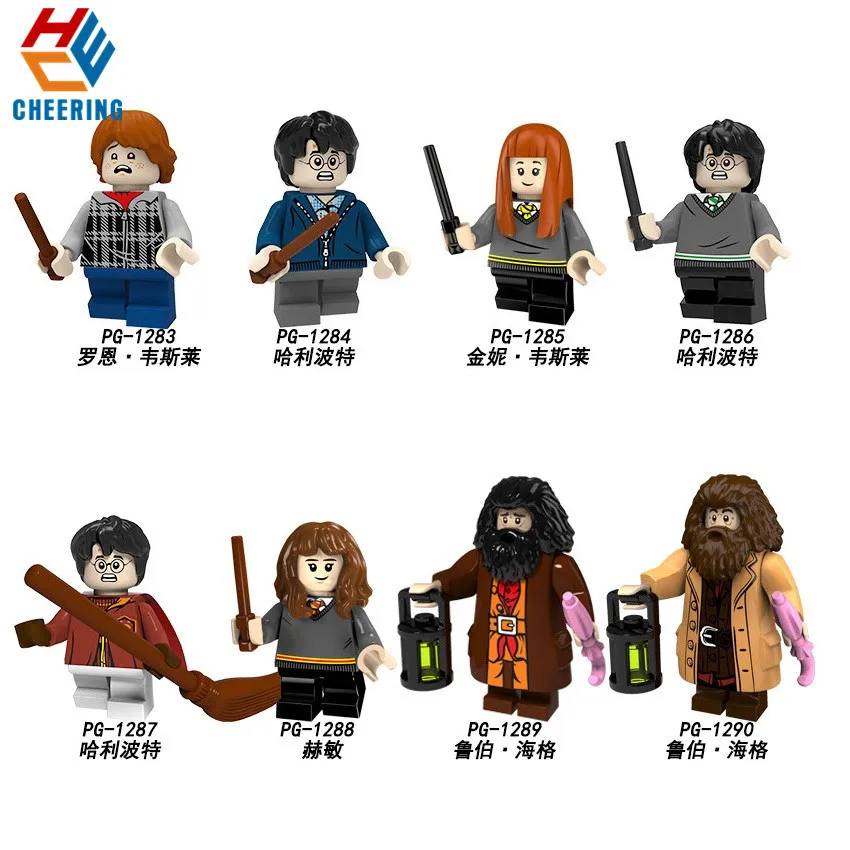 

PG8161 Single Sale Harry Movie Series Ron Weasley Bricks Ginny Weasley DIY Model Building Blocks For Children Toys Gift