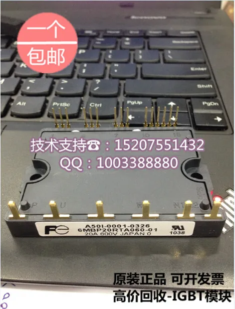 Новый оригинальный FUJI * 6MBP20RTA060-01 A50L-0001-0326 силовых модулей IGBT | Обустройство дома