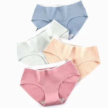 

3pieces 2019 New Underwear Women Seamless Cotton One-piece Traceless Underwear 100% Buttock Briefs for Women Panties Solid