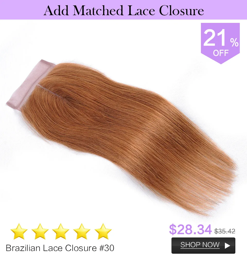 BRAZILIAN LACE CLOSURE STRAIGHT