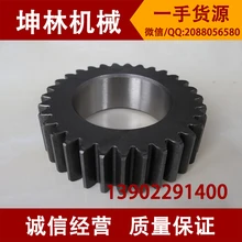 Komatsu pc30 экскаватор два четыре планетарный редуктор зубы экскаватор