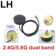 2,4 г 5,8 dual band винтовое крепление антенны с 1 м кабель SMA охватываемый двухполосный 2,4G 5,8G Внутренняя, Wi-Fi, контрольная антенна
