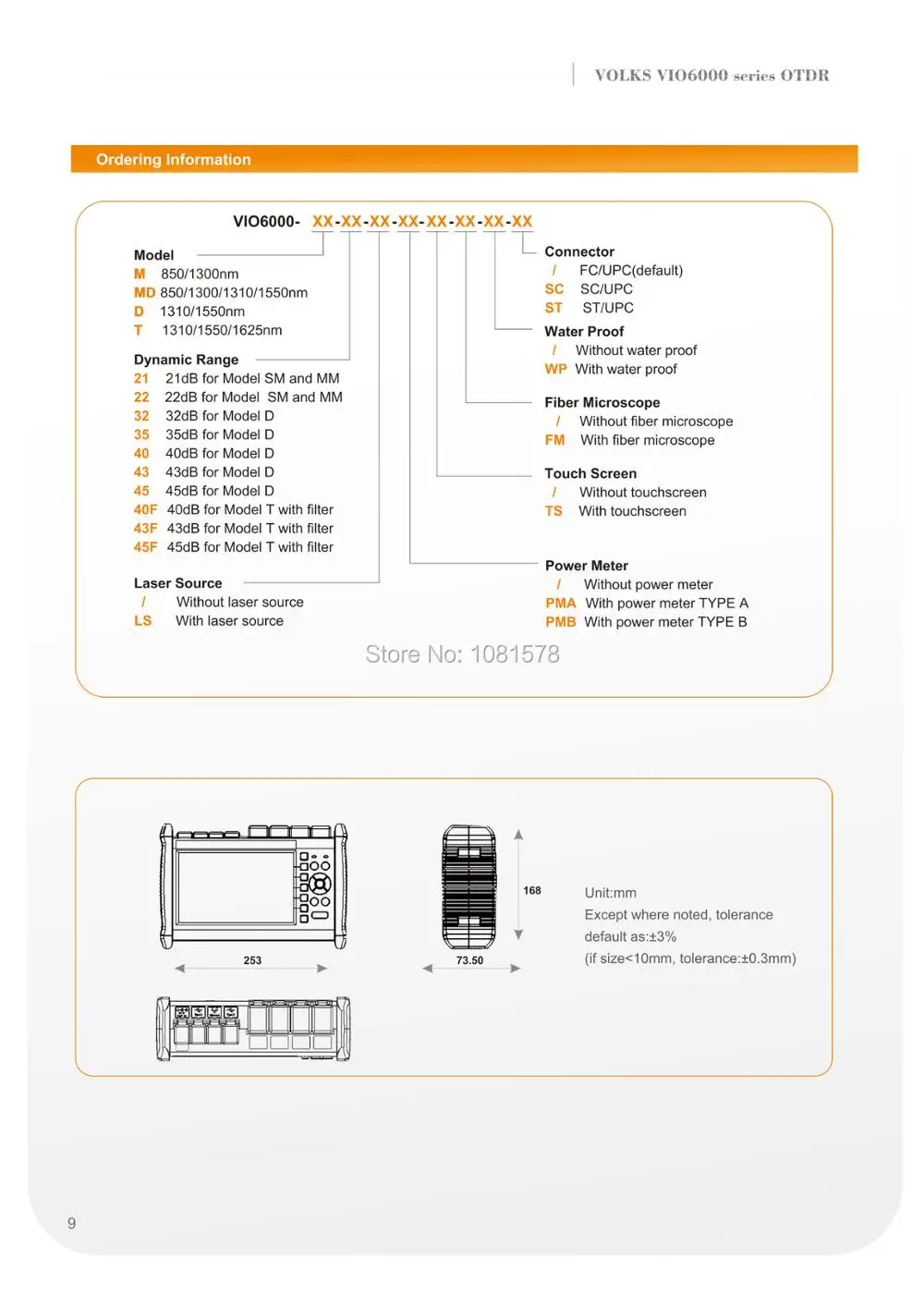 VIO6000 OTDR-10