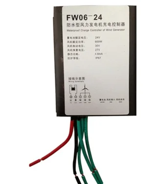 300w Vertical Axis Wind Turbine Generator VAWT 300W 24V Light and Portable Wind Generator Strong and Quiet 300w Vertical Axis Wind Turbine Generator VAWT 300W 24V Light and Portable Wind Generator Strong and Quiet