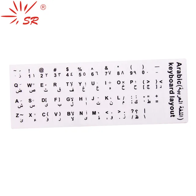 SR Waterproof Italian Arabic Korean Language Keyboard Scrub Grind Stickers Layout with Button Letters Alphabet for Keyboard