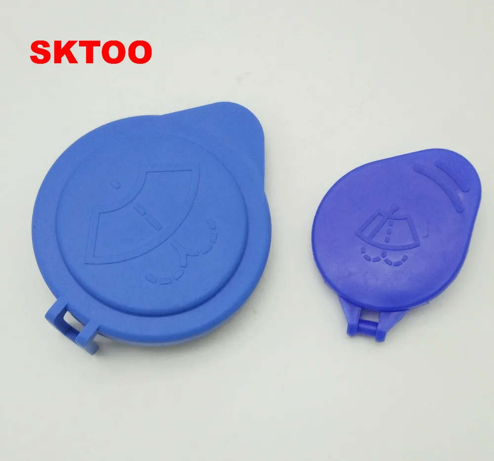 Крышка для бутылки с водой SKTOO Ford 2005 2017 Focus распылитель воды крышка