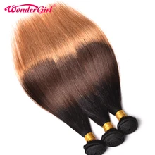 3 Bundle Deals Ombre Brazilian Straight Hair Bundles 1B/4/27# Three Tone Human Hair Weave Bundles Non Remy Hair Bundles