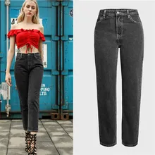 Джинсы женские зауженные брюки стрейтч бойфренд Деним Высокая талия Striaght джинсы плюс размер